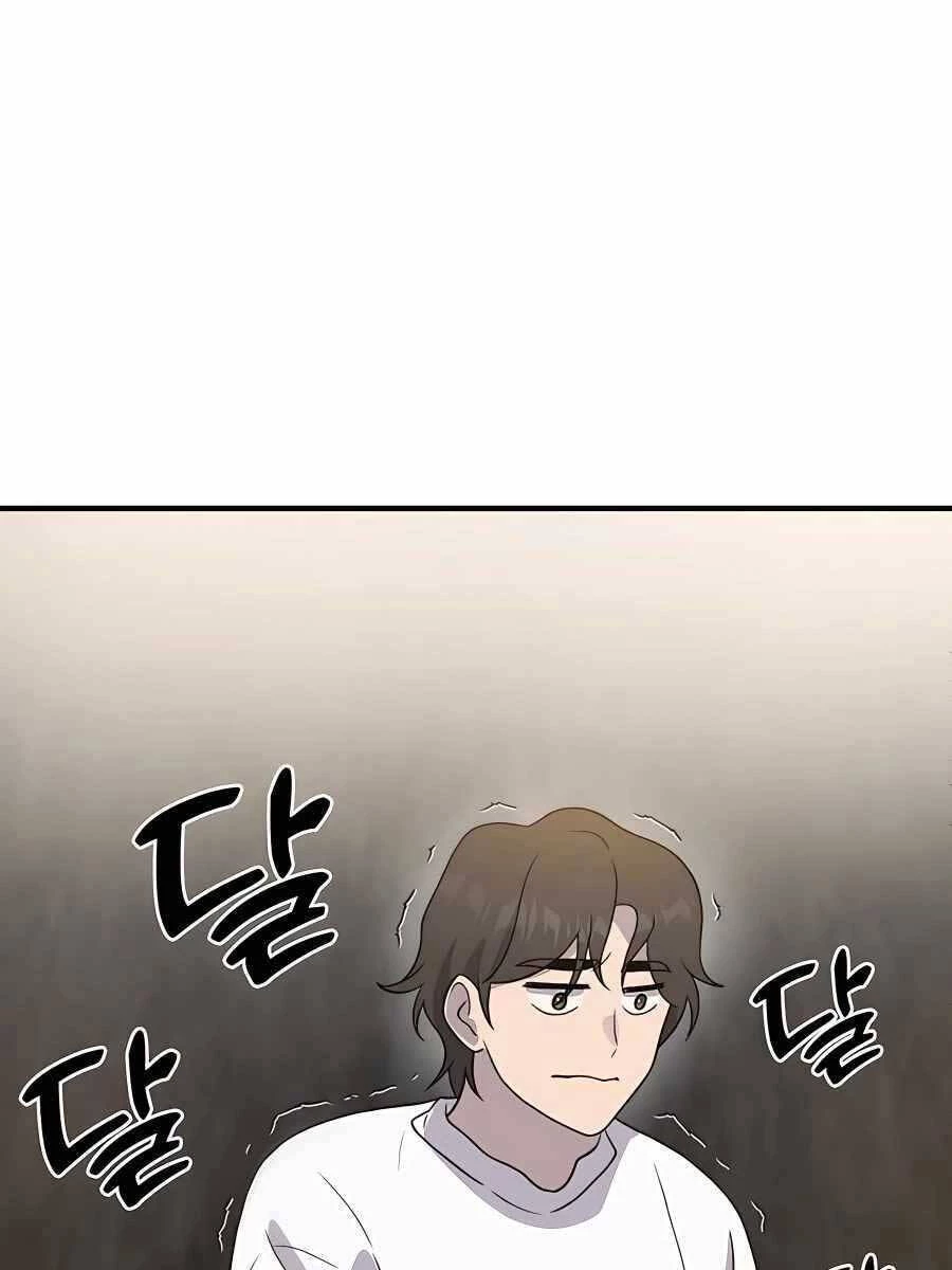 Làm Nông Dân Trong Tòa Tháp Thử Thách Chapter 30 - 110