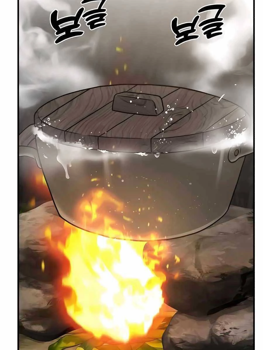 Làm Nông Dân Trong Tòa Tháp Thử Thách Chapter 32 - 5