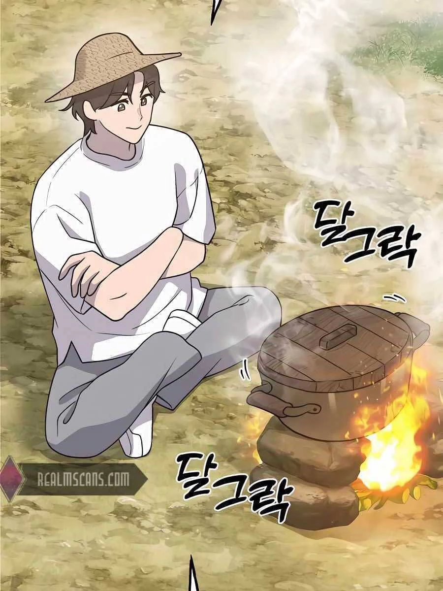 Làm Nông Dân Trong Tòa Tháp Thử Thách Chapter 32 - 7