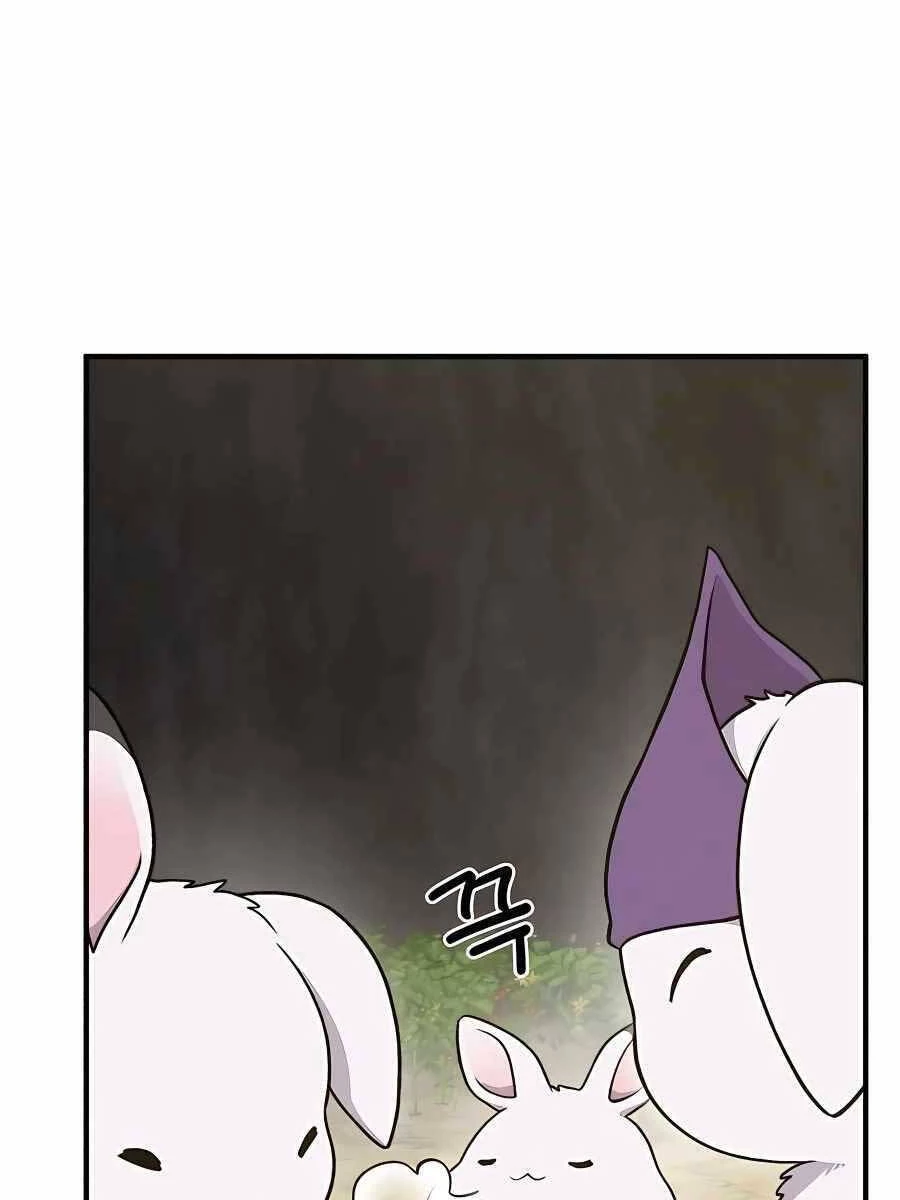 Làm Nông Dân Trong Tòa Tháp Thử Thách Chapter 32 - 43