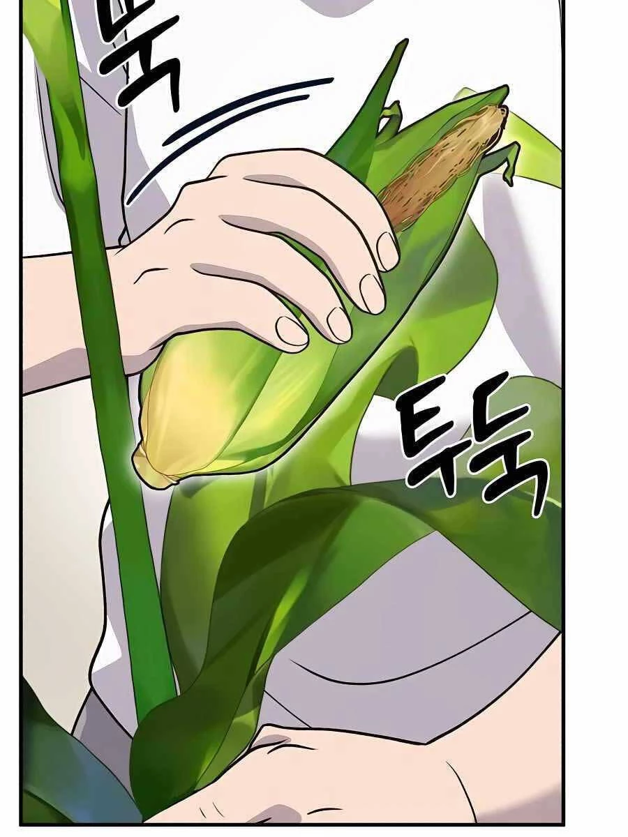 Làm Nông Dân Trong Tòa Tháp Thử Thách Chapter 32 - 61