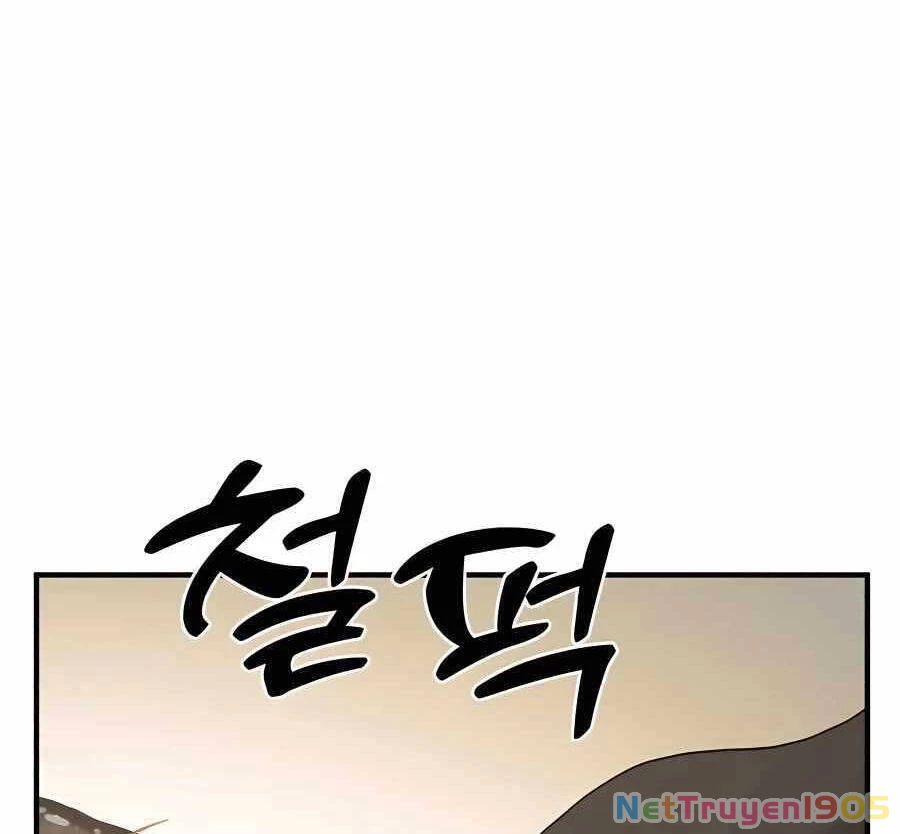 Làm Nông Dân Trong Tòa Tháp Thử Thách Chapter 32 - 97