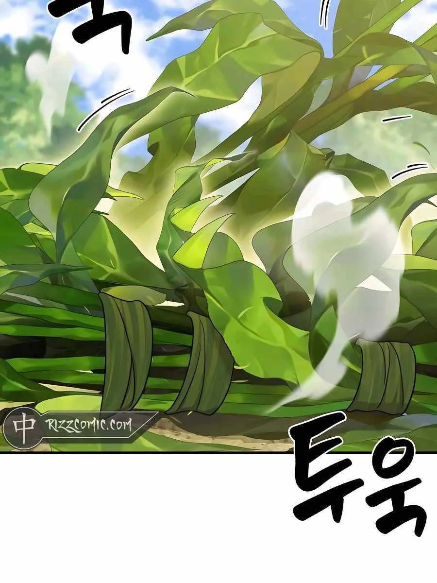Làm Nông Dân Trong Tòa Tháp Thử Thách Chapter 34 - 35