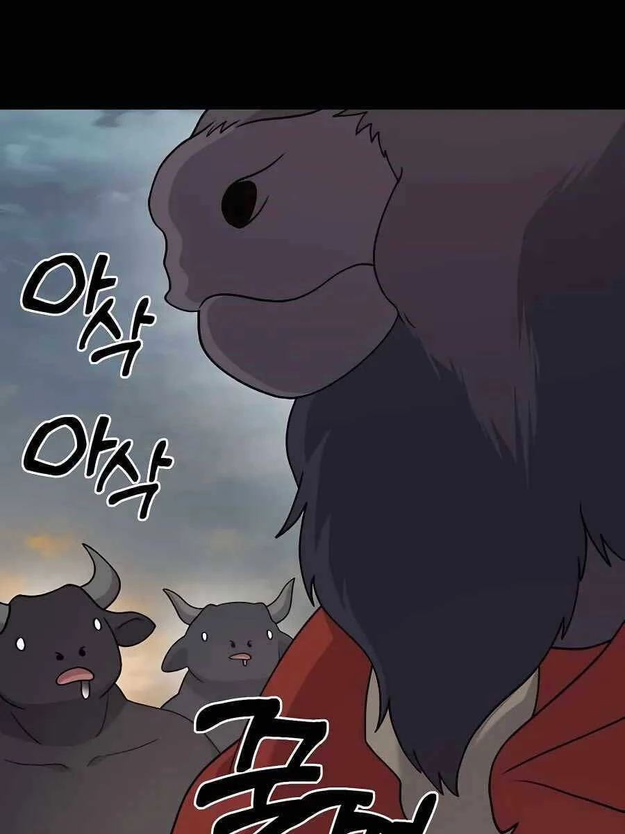 Làm Nông Dân Trong Tòa Tháp Thử Thách Chapter 34 - 96