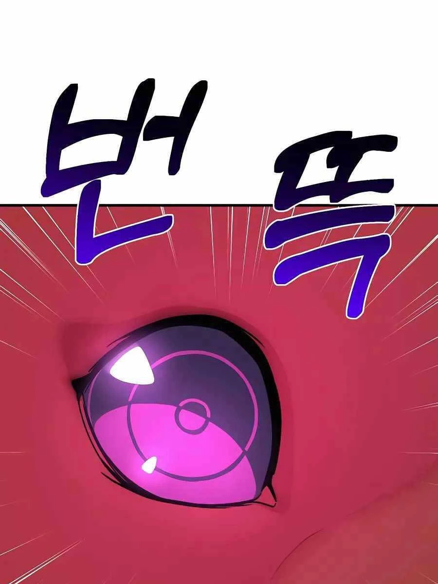 Làm Nông Dân Trong Tòa Tháp Thử Thách Chapter 34 - 128