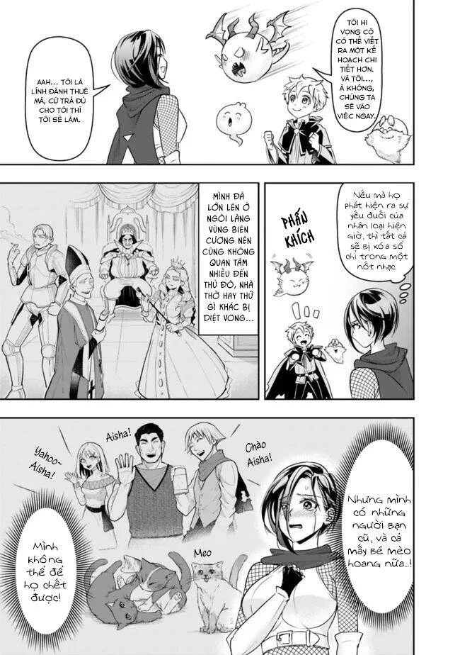 Sự Trỗi Dậy Của Anh Hùng Thất Nghiệp Chapter 16 - 16