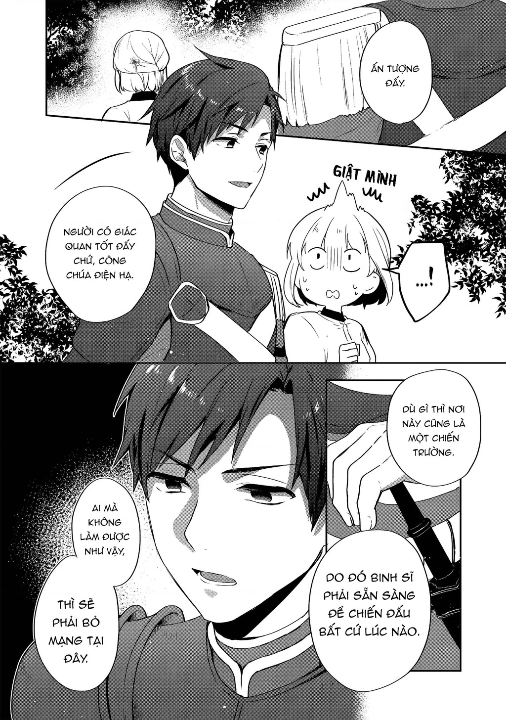 Tearmoon Empire Story Chapter 25 - 13