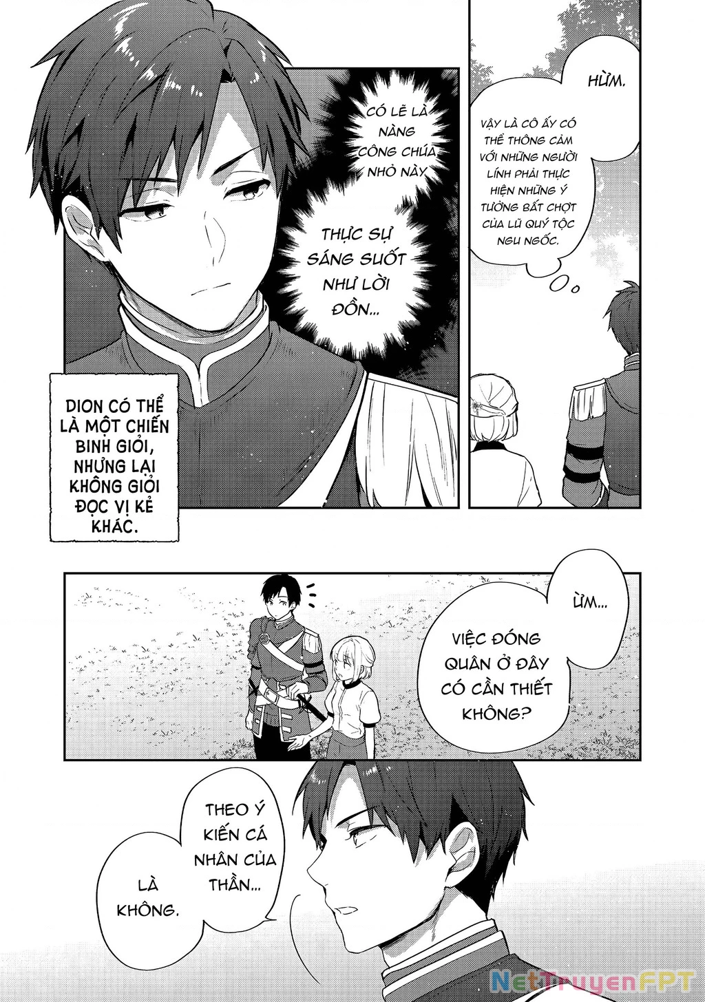 Tearmoon Empire Story Chapter 25 - 15