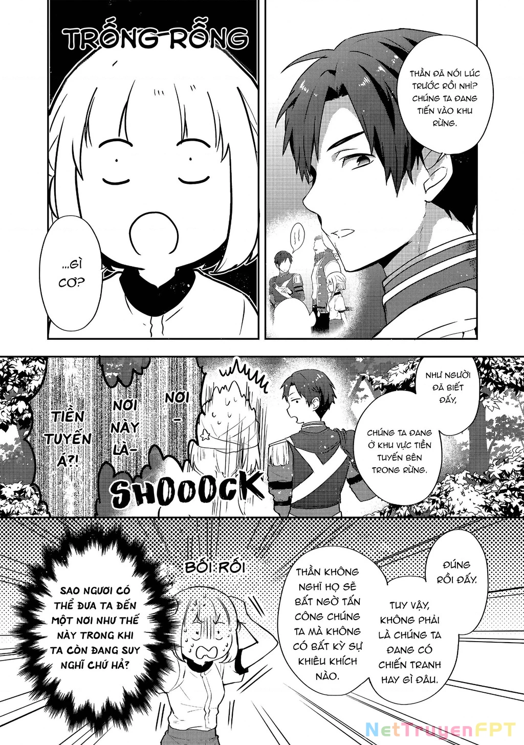 Tearmoon Empire Story Chapter 25 - 21