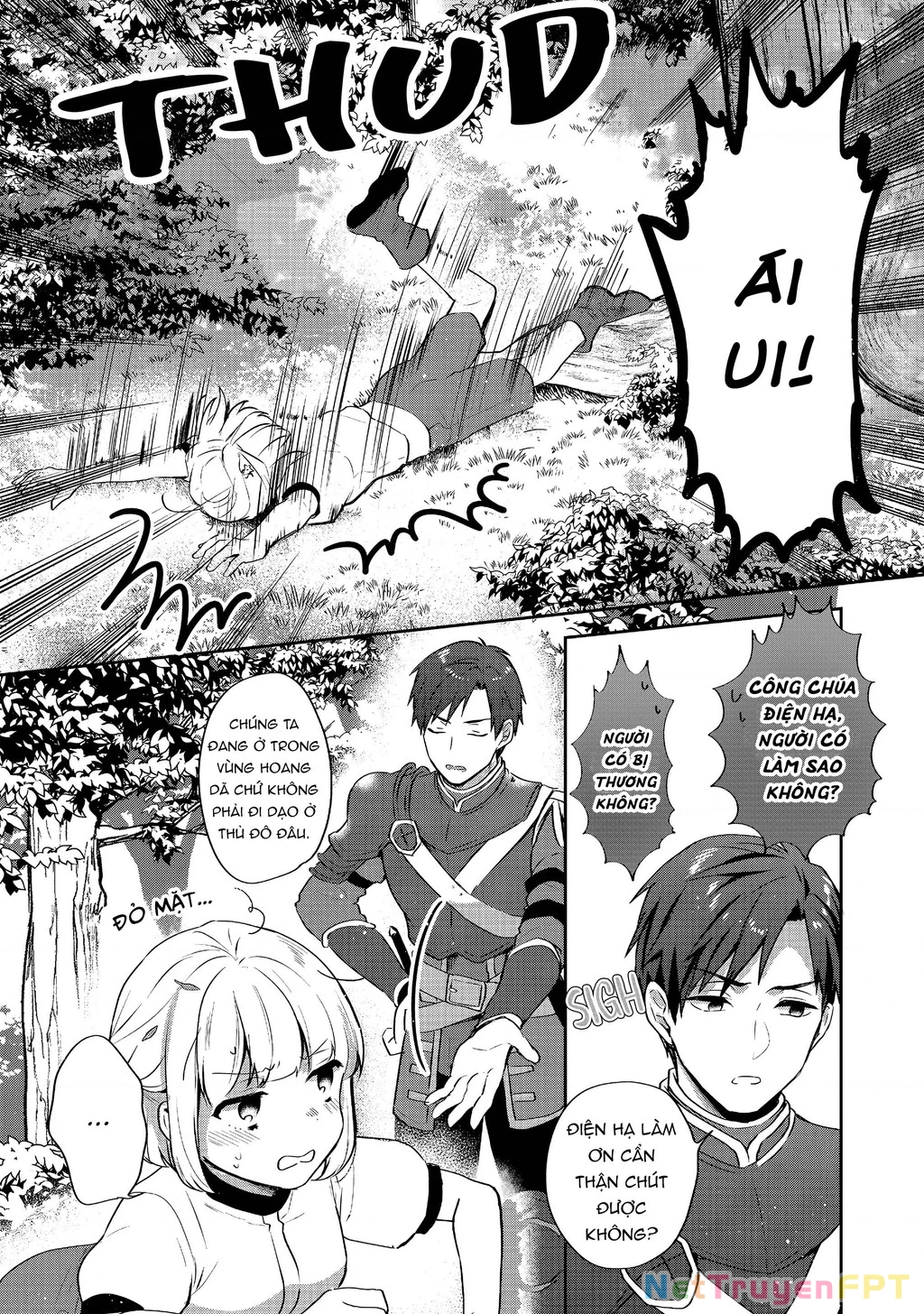 Tearmoon Empire Story Chapter 25 - 24