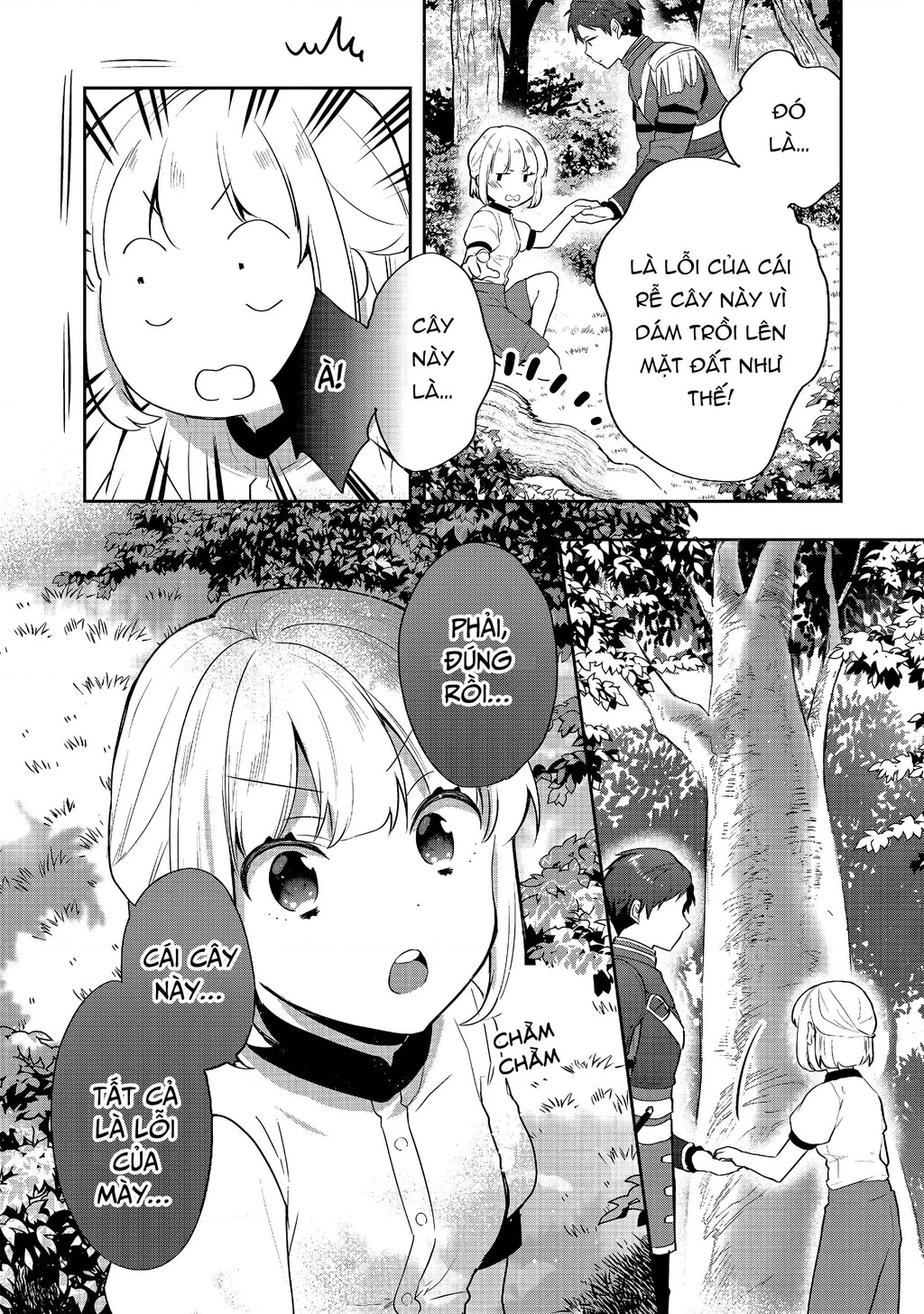 Tearmoon Empire Story Chapter 25 - 25