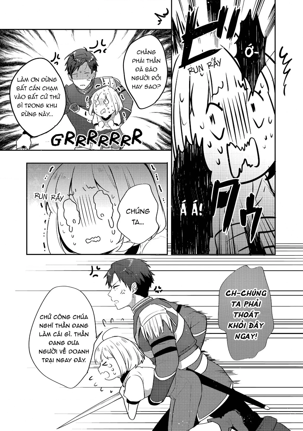 Tearmoon Empire Story Chapter 25 - 34