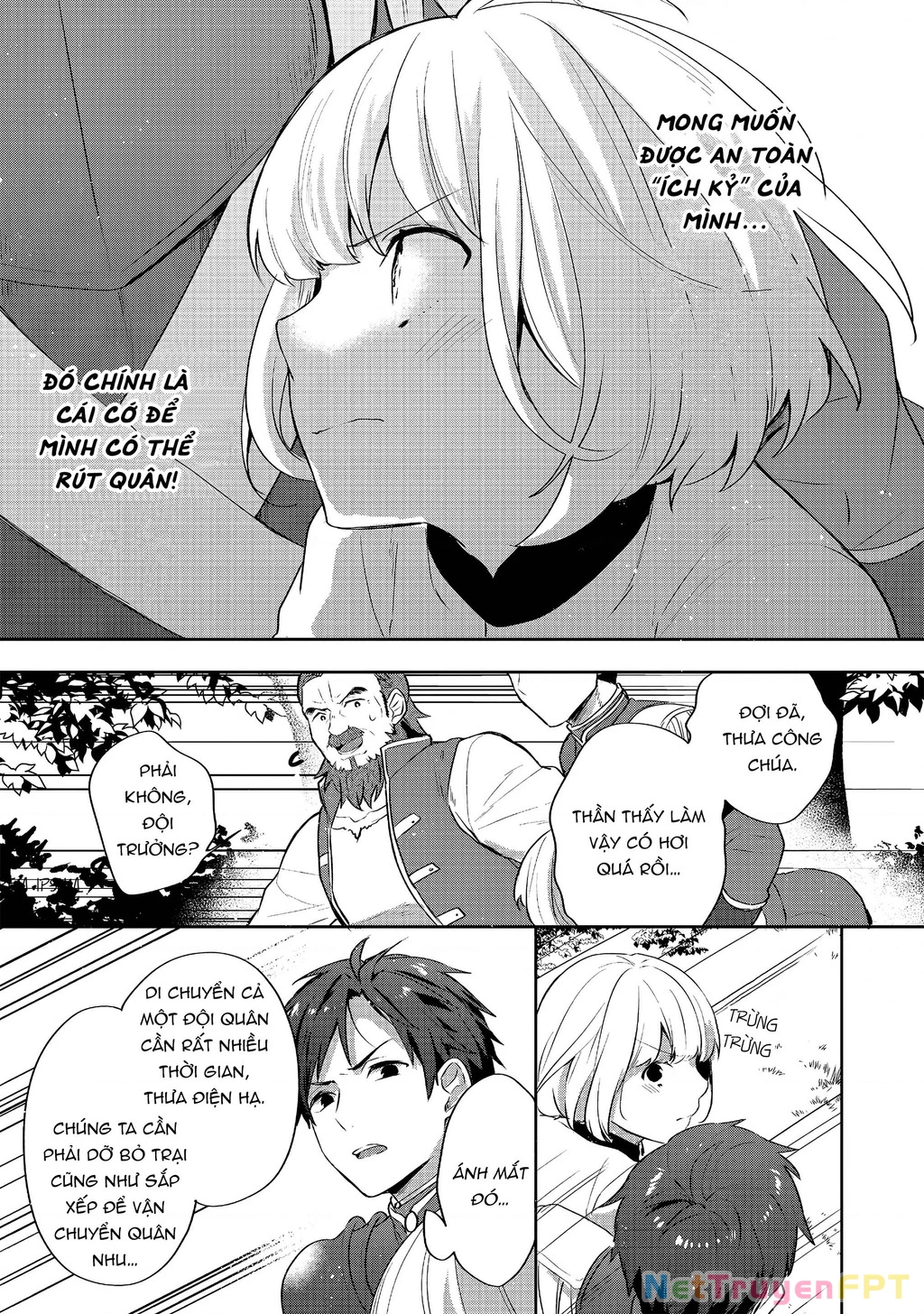 Tearmoon Empire Story Chapter 25 - 38