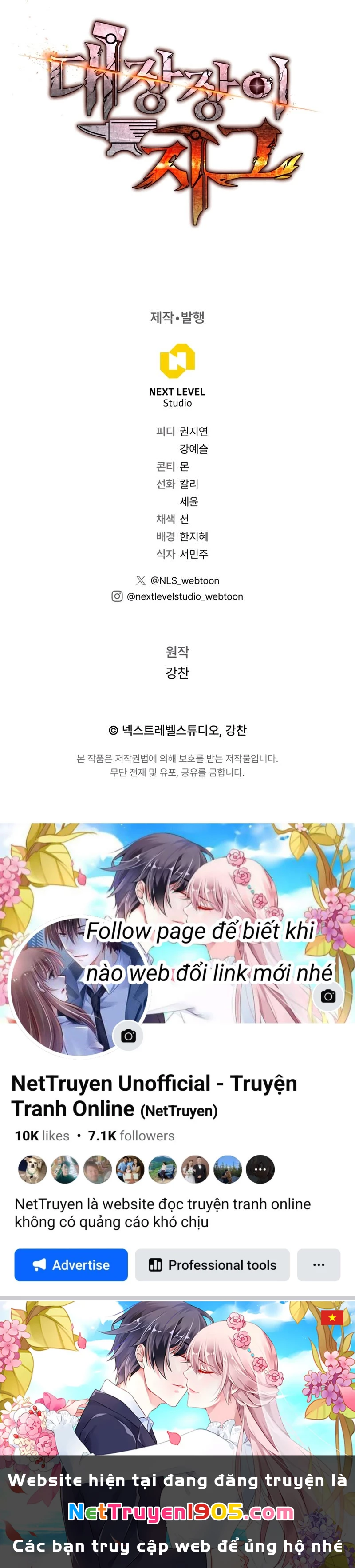 Sự Trả Thù Của Thợ Rèn Huyền Thoại Chapter 14 - 16