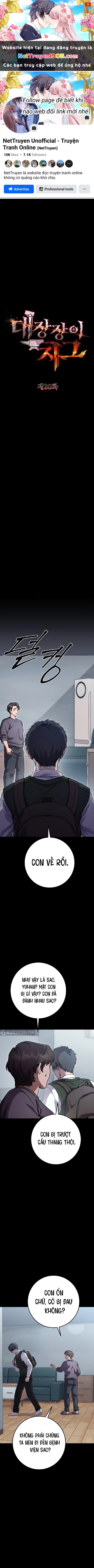 Sự Trả Thù Của Thợ Rèn Huyền Thoại Chapter 20 - 1