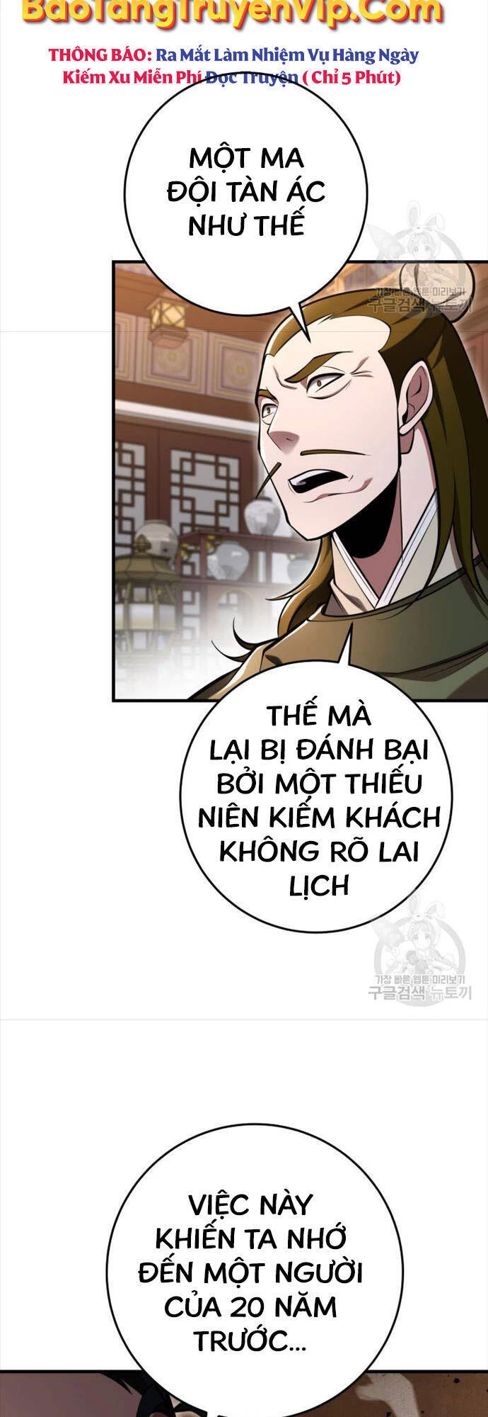 Cửu Thiên Kiếm Pháp Chapter 73 - 12