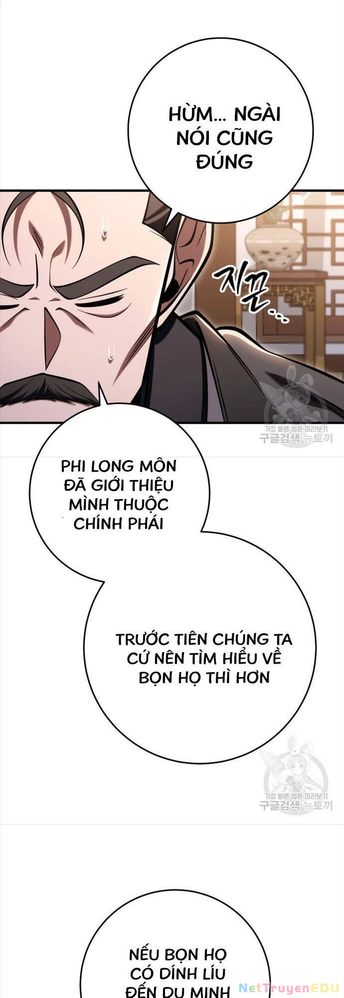 Cửu Thiên Kiếm Pháp Chapter 73 - 16