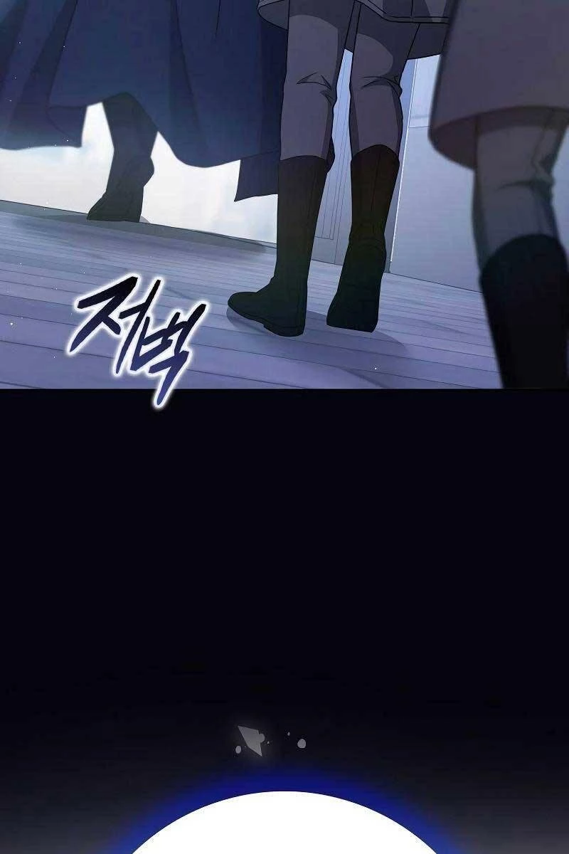 Sát Thủ Tái Sinh Thành Một Kiếm Sĩ Thiên Tài Chapter 26 - 78