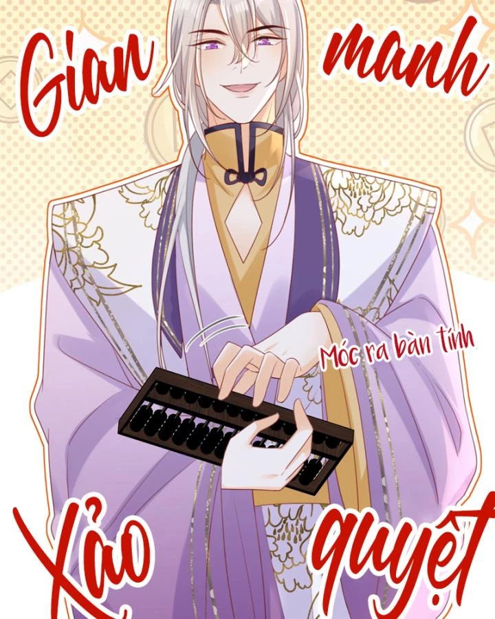 Đích Nữ Vi Mưu Chapter 60 - 10