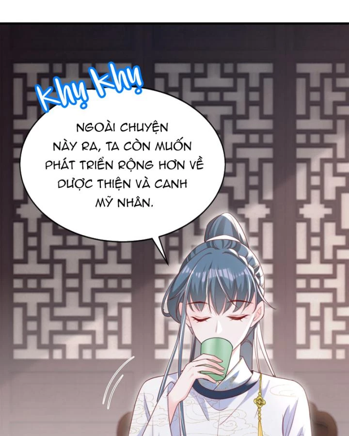 Đích Nữ Vi Mưu Chapter 60 - 15