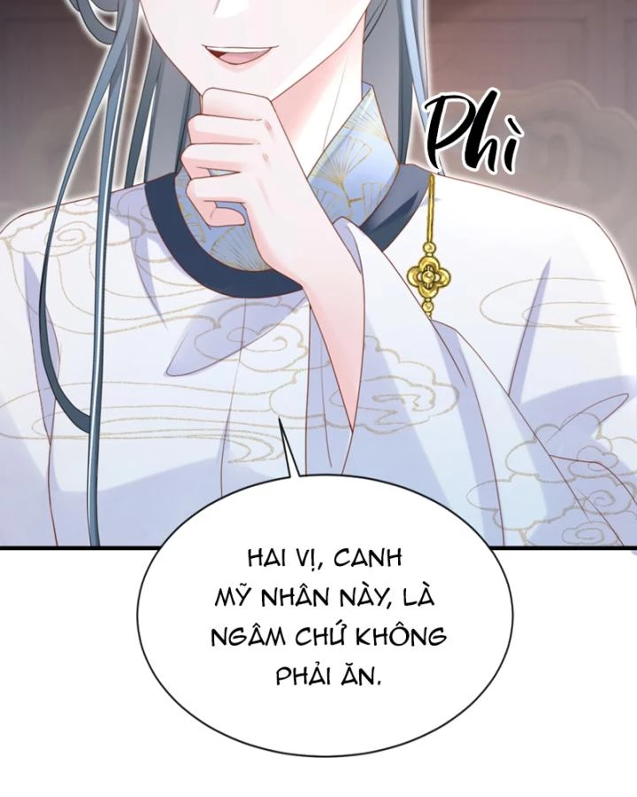 Đích Nữ Vi Mưu Chapter 60 - 19