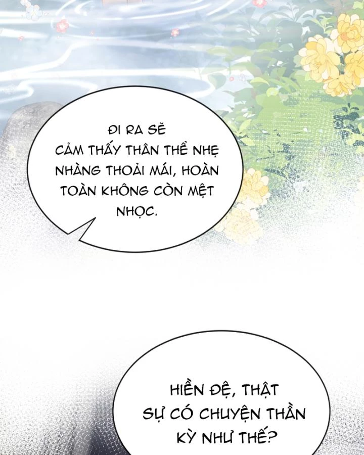 Đích Nữ Vi Mưu Chapter 60 - 26