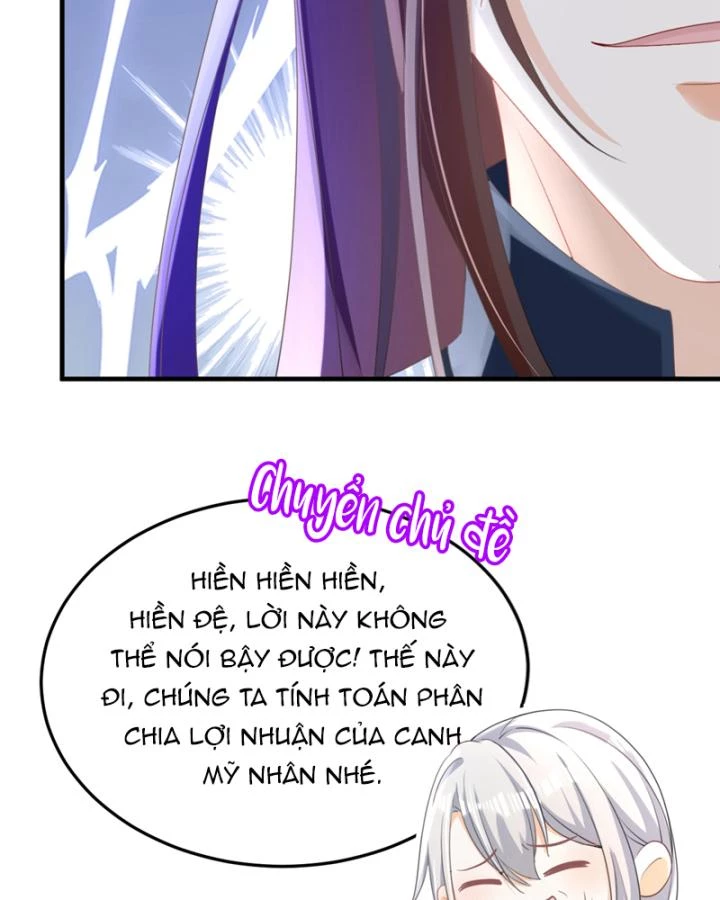 Đích Nữ Vi Mưu Chapter 60 - 43