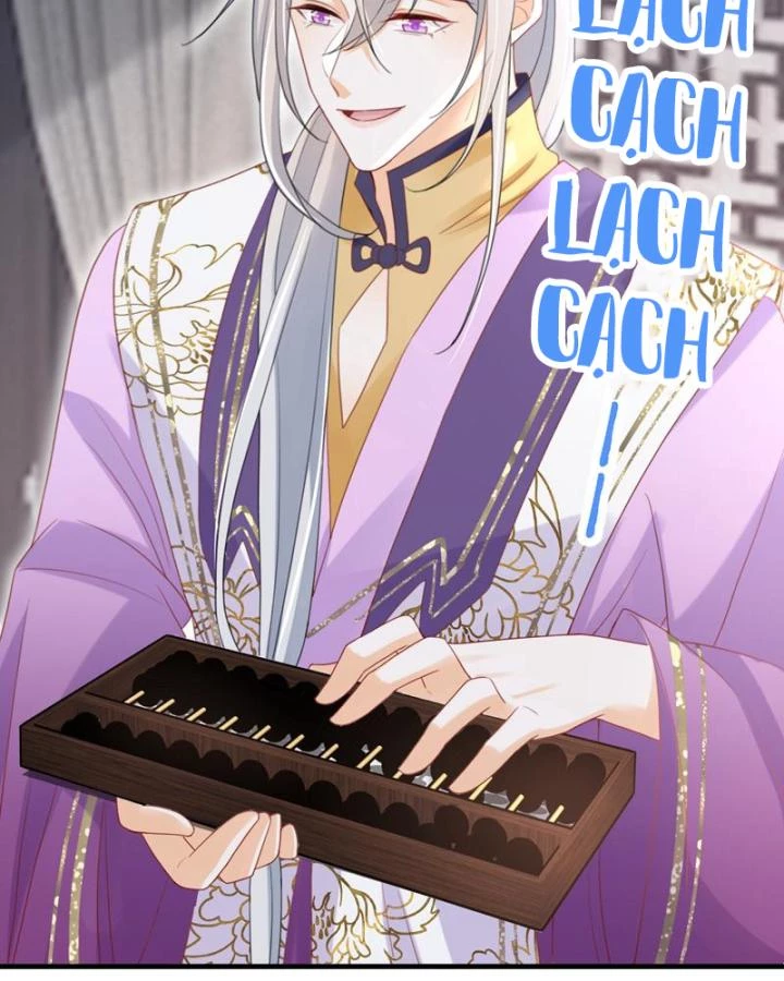 Đích Nữ Vi Mưu Chapter 60 - 45