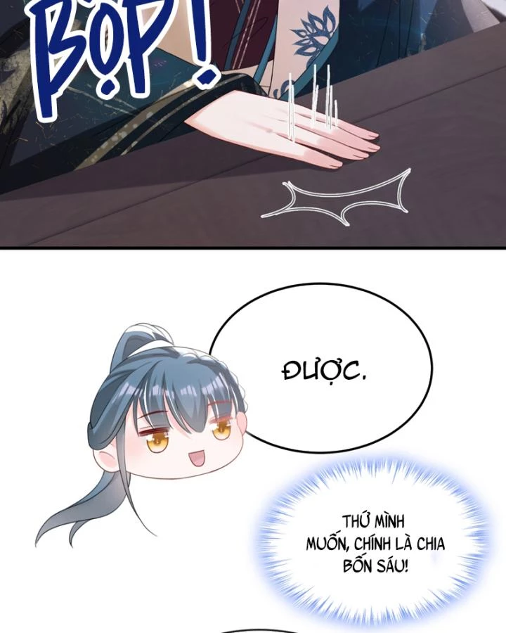 Đích Nữ Vi Mưu Chapter 60 - 56