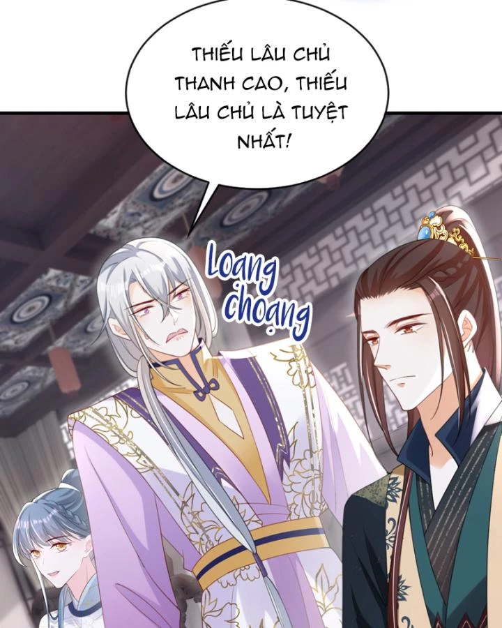 Đích Nữ Vi Mưu Chapter 60 - 57