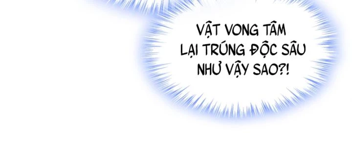 Đích Nữ Vi Mưu Chapter 60 - 60