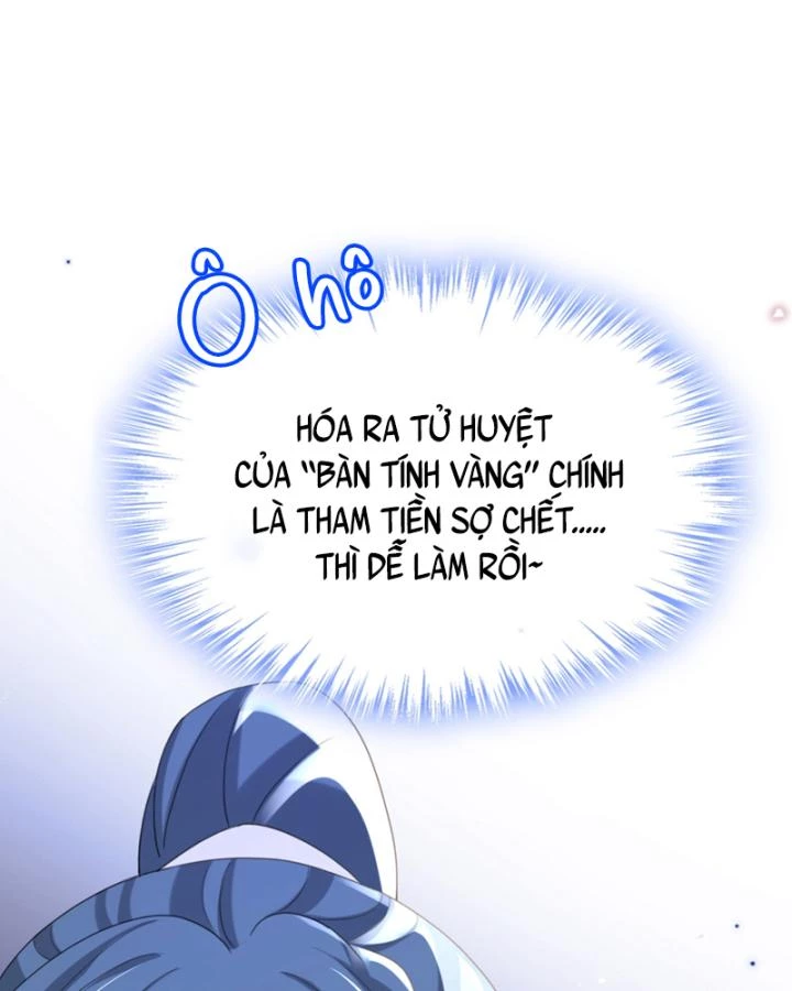 Đích Nữ Vi Mưu Chapter 60 - 63