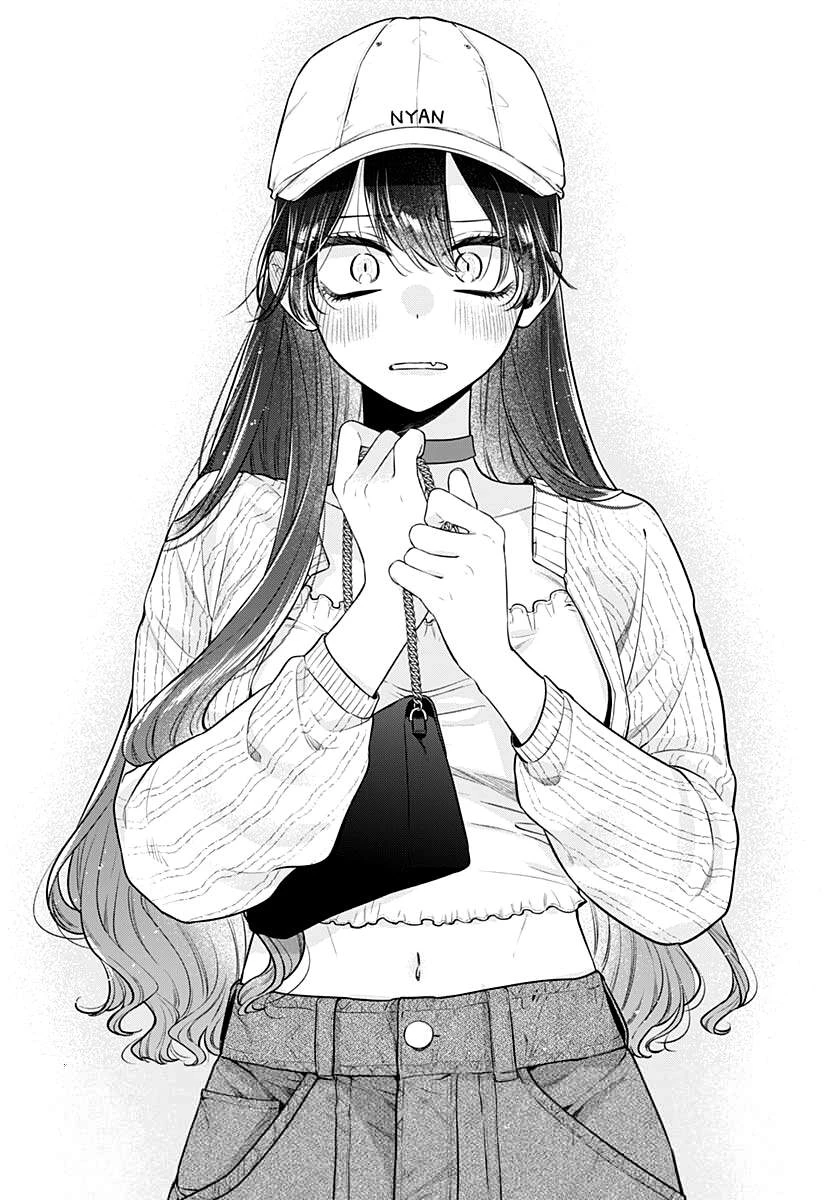 Mi-Chan Wa Kawaretai Chapter 8 - 17