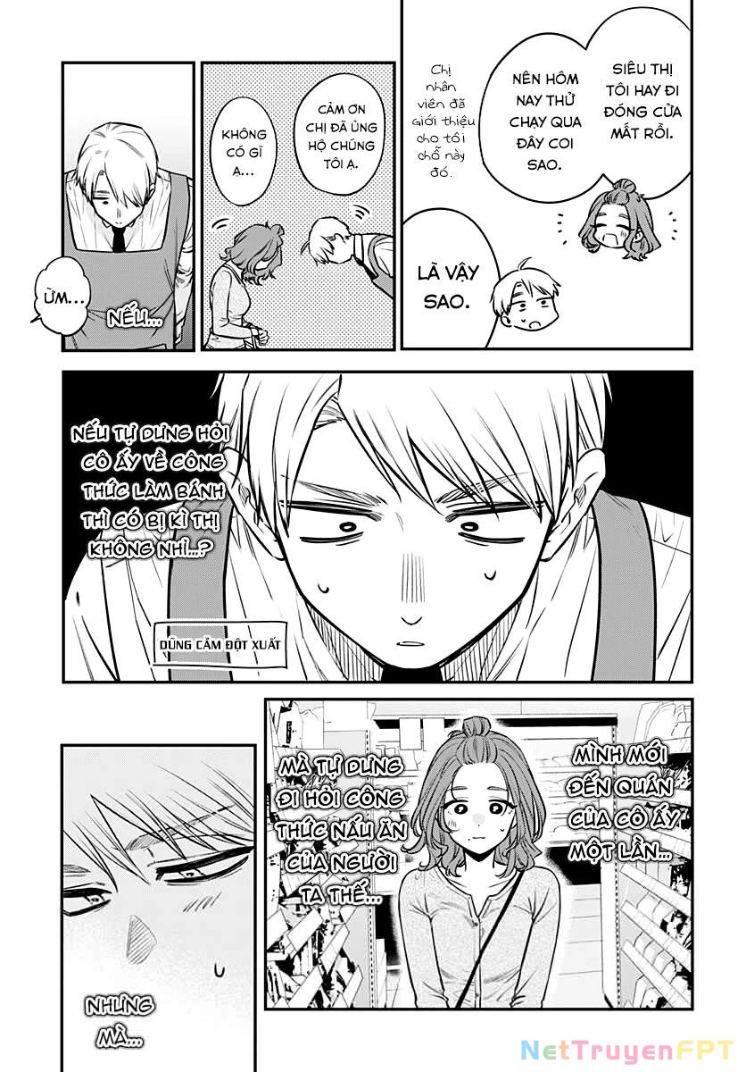 Mi-Chan Wa Kawaretai Chapter 8 - 22