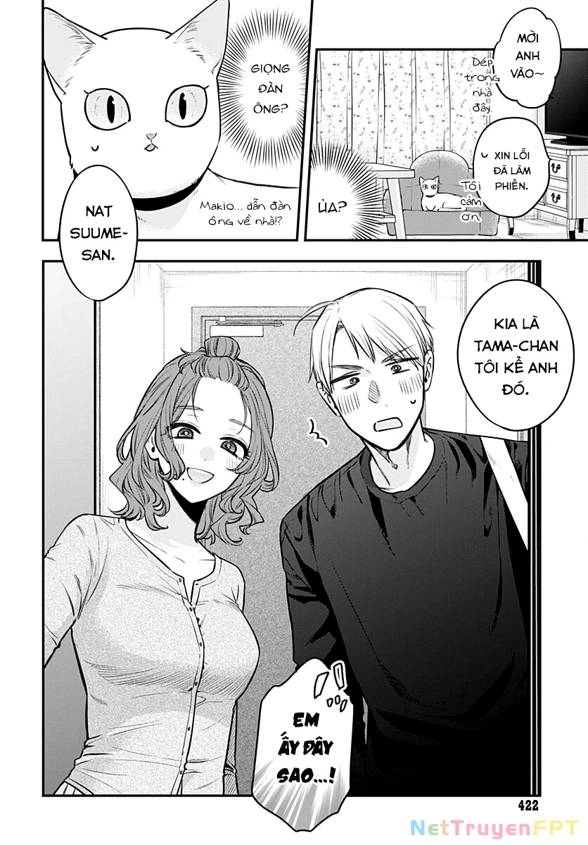 Mi-Chan Wa Kawaretai Chapter 8 - 31