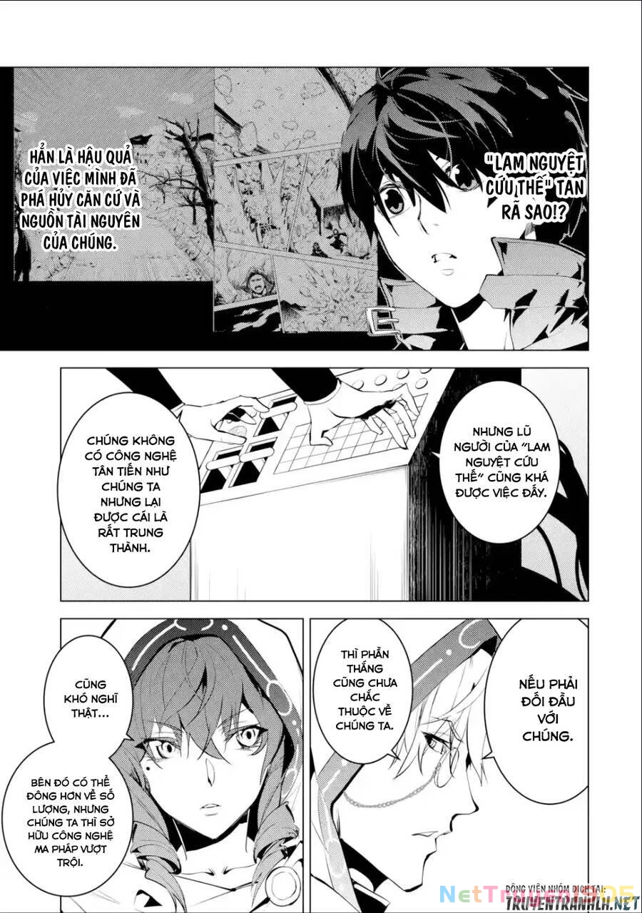 Tensei Kenja No Isekai Raifu ~ Daini No Shokugyo Wo Ete, Sekai Saikyou Ni Narimashita~ Chapter 48.2 - 28