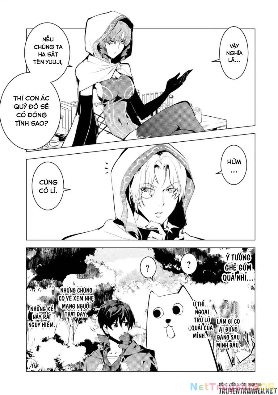 Tensei Kenja No Isekai Raifu ~ Daini No Shokugyo Wo Ete, Sekai Saikyou Ni Narimashita~ Chapter 48.2 - 30