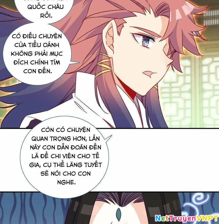 Lão Đại Xuyên Không Thành Tiên Nữ Chapter 184 - 11