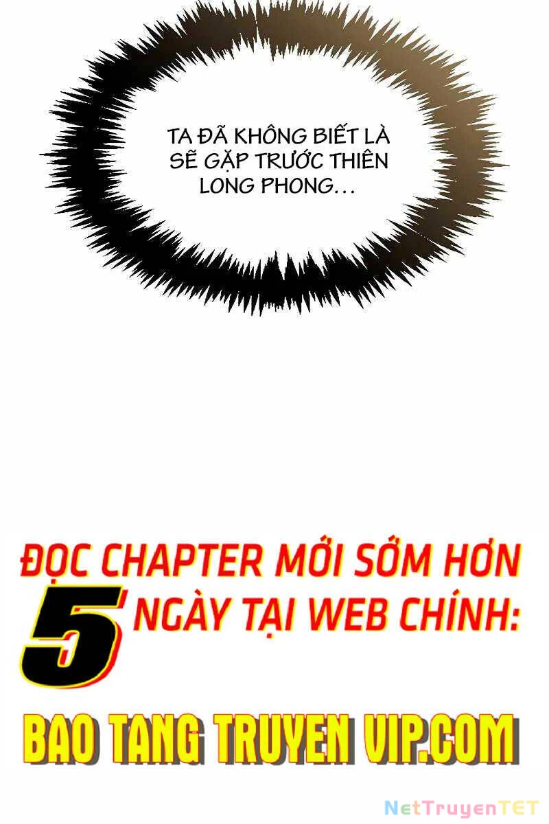 Thiên Qua Thư Khố Đại Công Tử Chapter 47 - 82