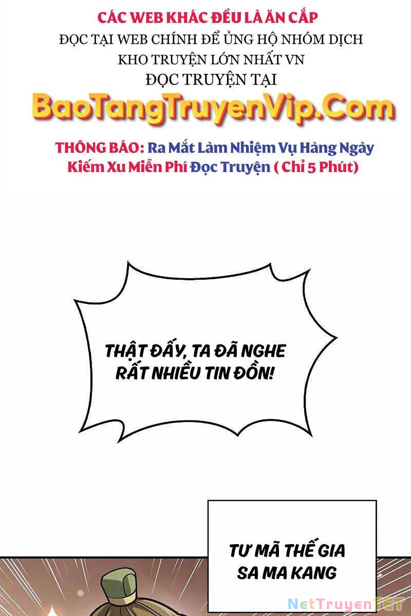 Thiên Qua Thư Khố Đại Công Tử Chapter 47 - 93