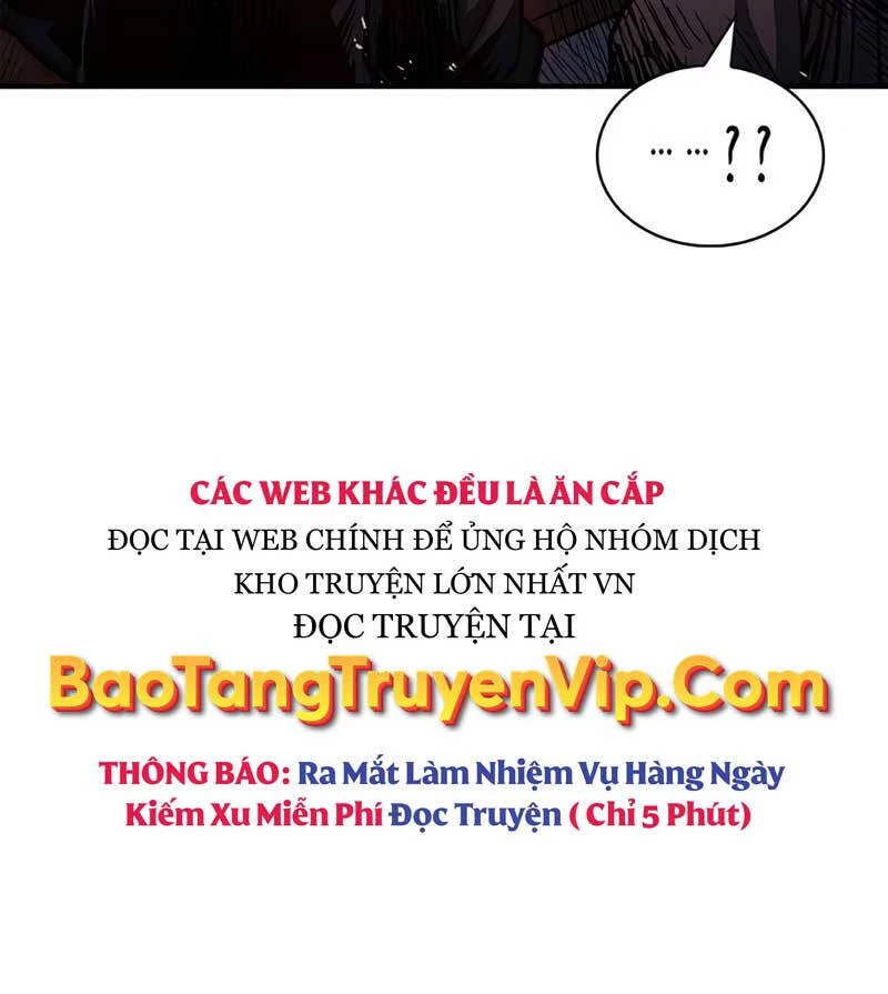 Thiên Qua Thư Khố Đại Công Tử Chapter 48 - 46