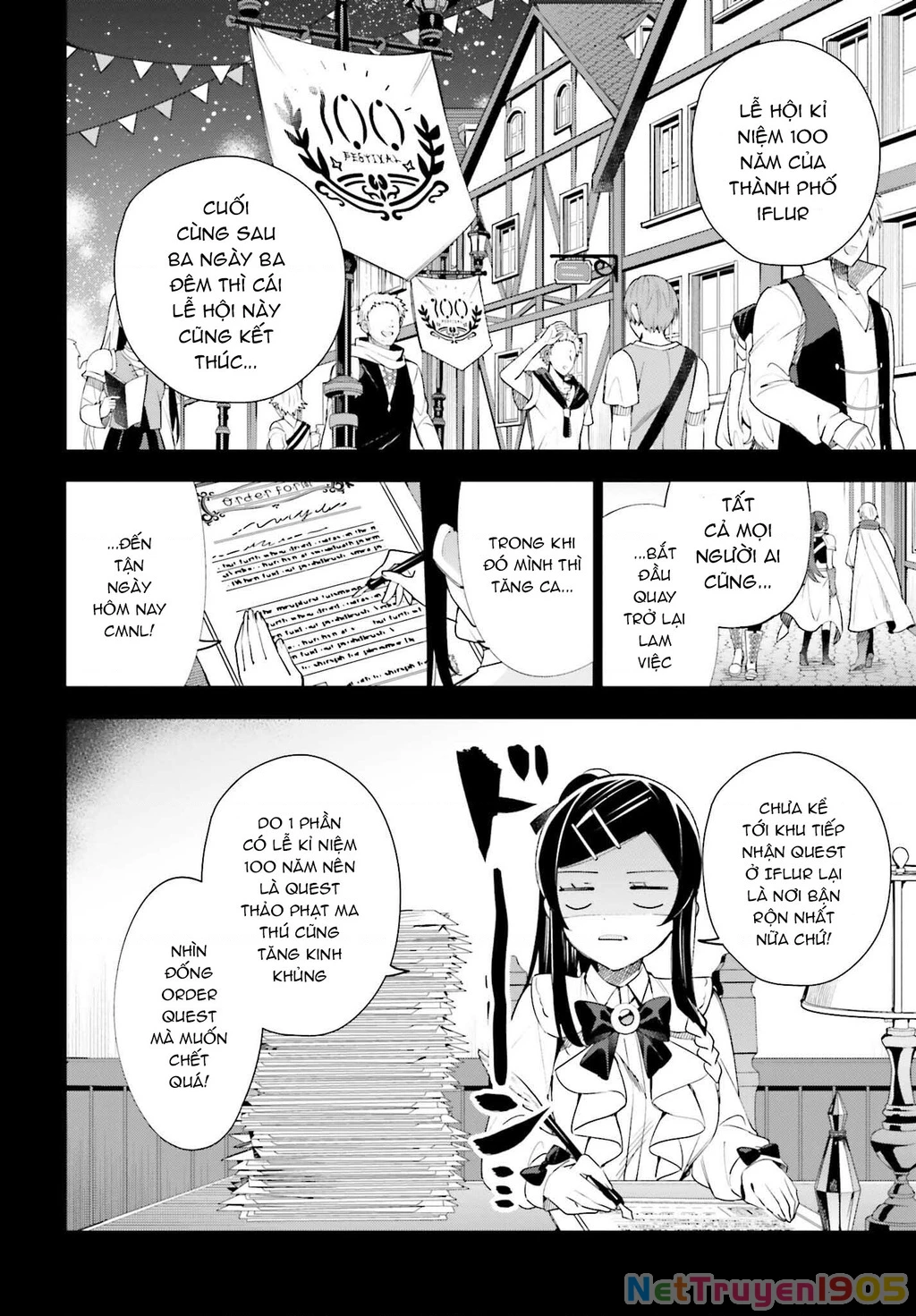 Guild No Uketsukejou Desu Ga, Zangyou Wa Iya Nanode Boss Wo Solo Toubatsu Shiyou To Omoimasu Chapter 11 - 4