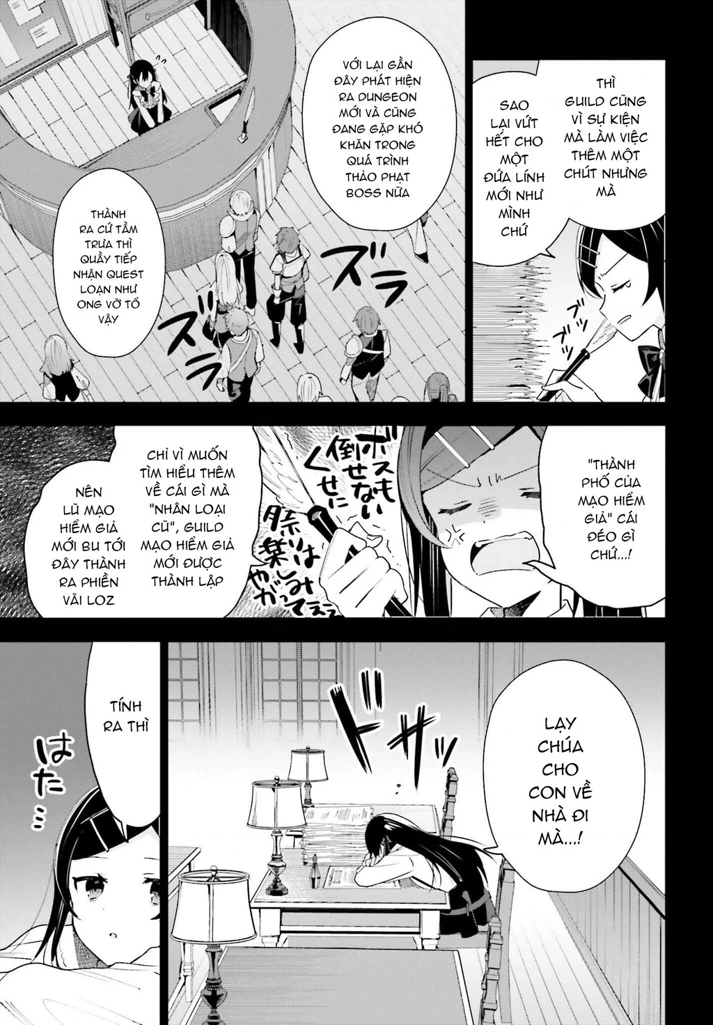 Guild No Uketsukejou Desu Ga, Zangyou Wa Iya Nanode Boss Wo Solo Toubatsu Shiyou To Omoimasu Chapter 11 - 5