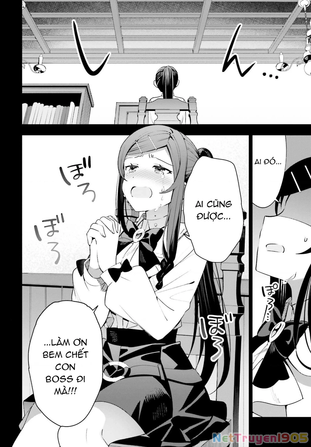 Guild No Uketsukejou Desu Ga, Zangyou Wa Iya Nanode Boss Wo Solo Toubatsu Shiyou To Omoimasu Chapter 11 - 8