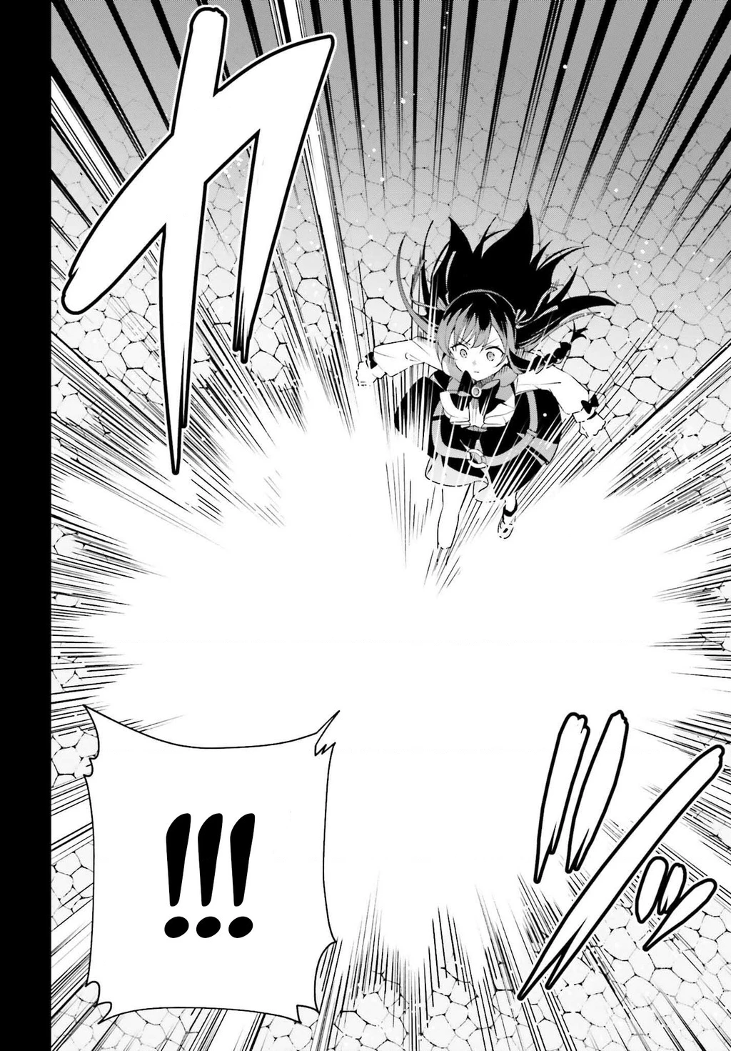 Guild No Uketsukejou Desu Ga, Zangyou Wa Iya Nanode Boss Wo Solo Toubatsu Shiyou To Omoimasu Chapter 11 - 16