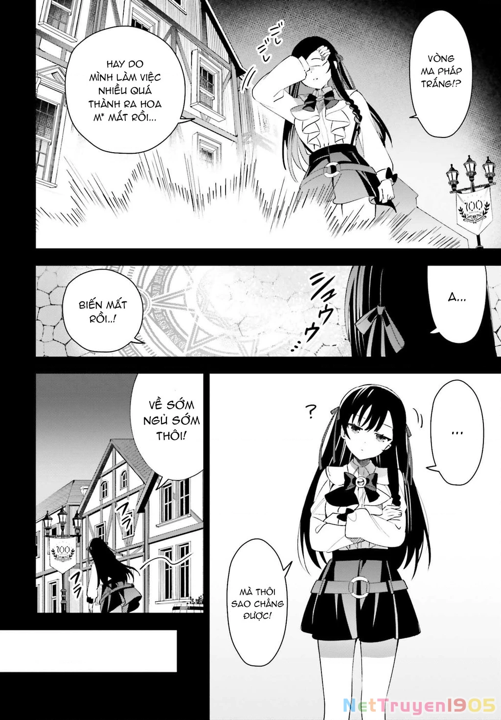 Guild No Uketsukejou Desu Ga, Zangyou Wa Iya Nanode Boss Wo Solo Toubatsu Shiyou To Omoimasu Chapter 11 - 18