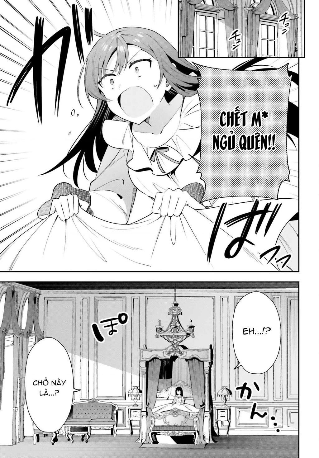 Guild No Uketsukejou Desu Ga, Zangyou Wa Iya Nanode Boss Wo Solo Toubatsu Shiyou To Omoimasu Chapter 11 - 19