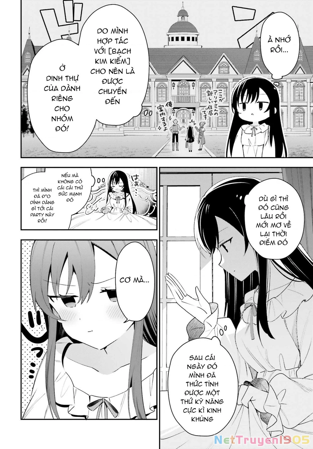 Guild No Uketsukejou Desu Ga, Zangyou Wa Iya Nanode Boss Wo Solo Toubatsu Shiyou To Omoimasu Chapter 11 - 20