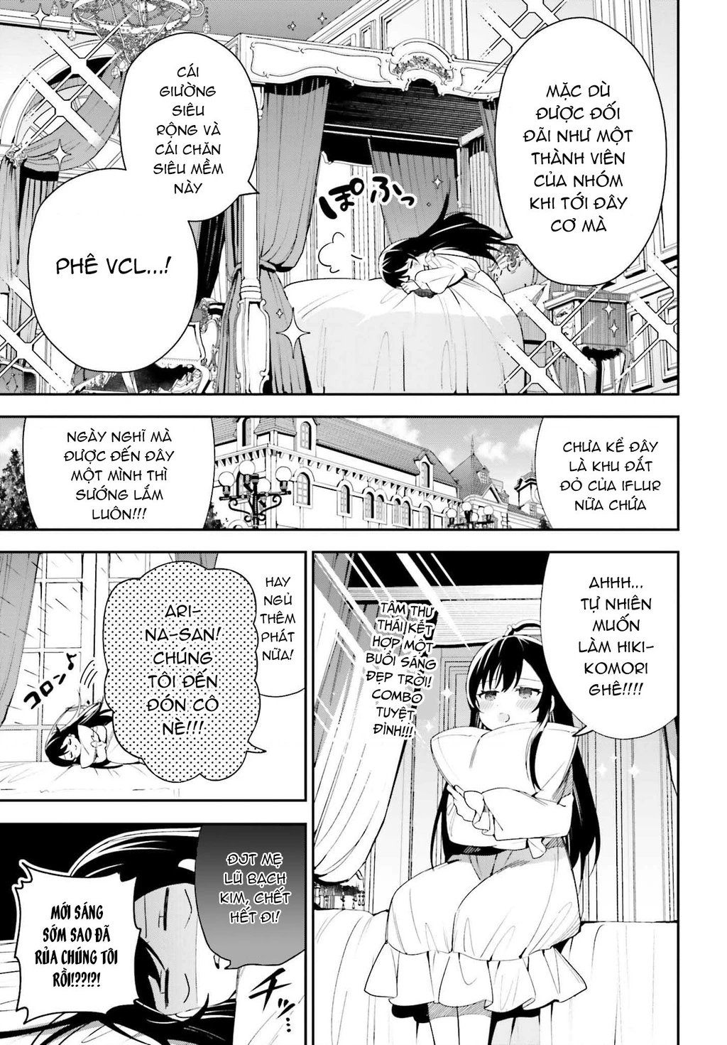 Guild No Uketsukejou Desu Ga, Zangyou Wa Iya Nanode Boss Wo Solo Toubatsu Shiyou To Omoimasu Chapter 11 - 21