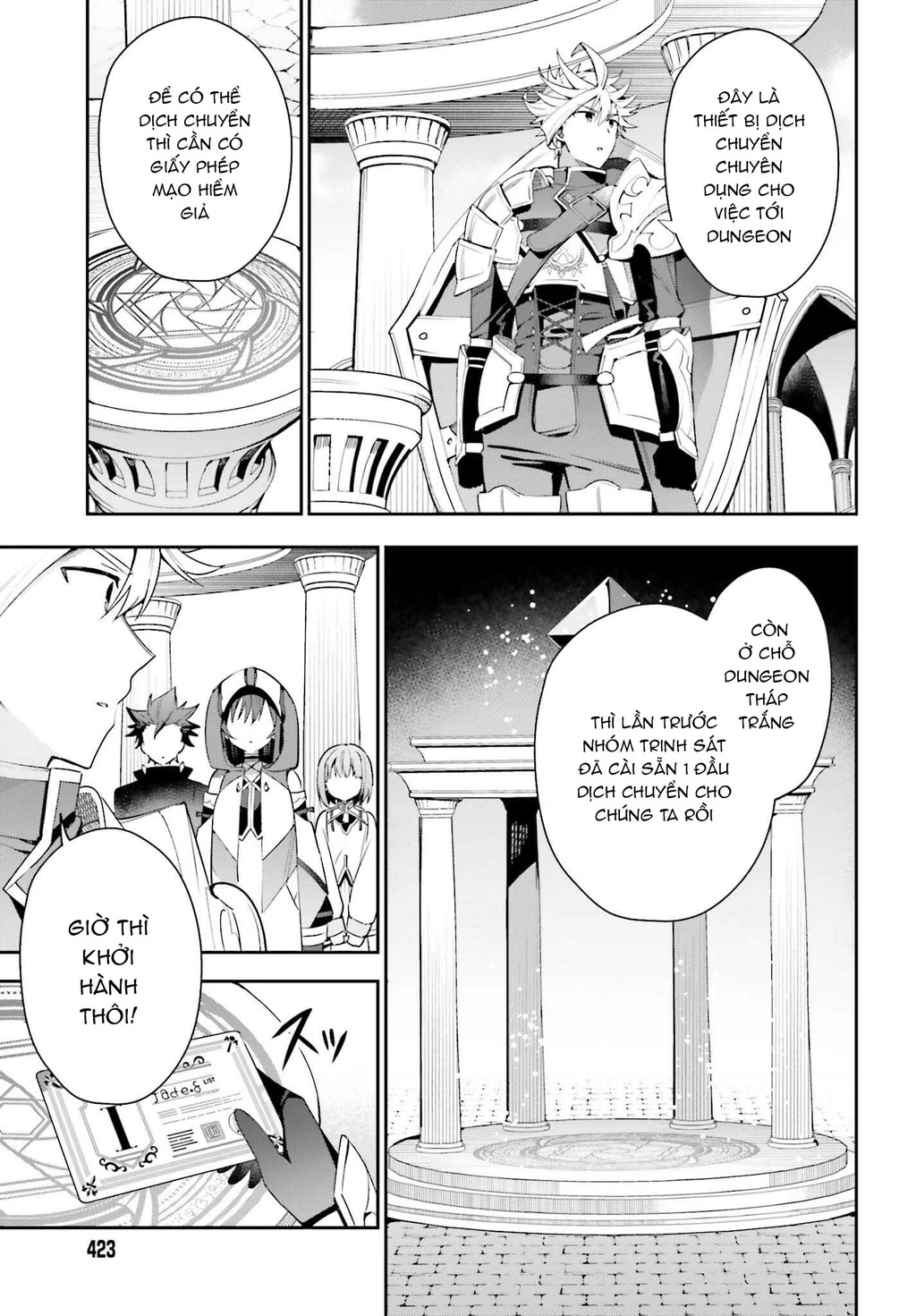 Guild No Uketsukejou Desu Ga, Zangyou Wa Iya Nanode Boss Wo Solo Toubatsu Shiyou To Omoimasu Chapter 11 - 25